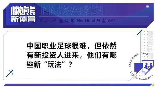 CJ 4DPLEX是全球首个且现今规模最大的4D影厅公司，为影迷带来沉浸式的观影体验